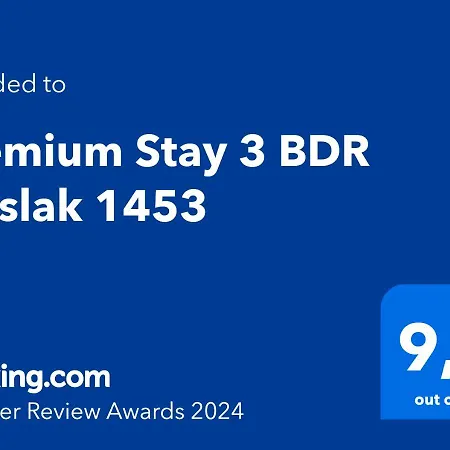 Premium 3 Bdr Maslak 1453 شقة *
